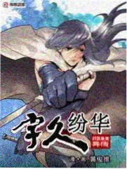 舞台之外 音乐竞技综艺在线播放